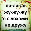 Маринка Погорільська фотография #13 (источник - https://vk.com/id90912151)