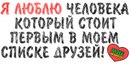 Оленка Матвієва фотография #26 (источник - https://vk.com/id159622565)