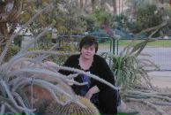 Фотография Пономаревой Ирины