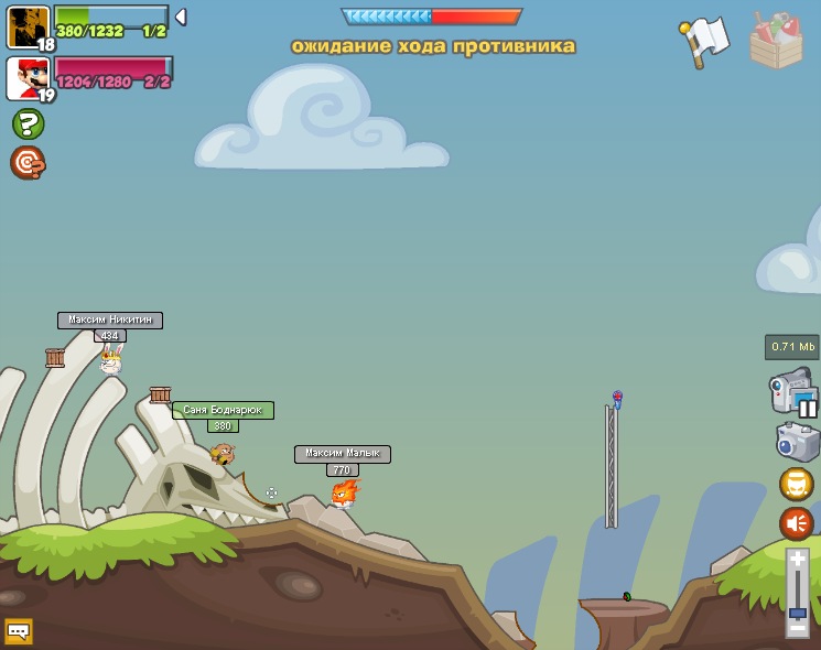 Максим Никитин фотография #34