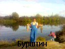 Віталій Гладиш фотография #44 (источник - https://vk.com/id150662387)