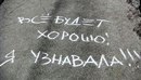 Фотография Слежаковой Любови