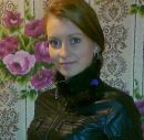 Юлія Віюк фотография #21 (источник - https://vk.com/id158258597)