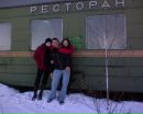 Ірина Дробик фотография #12 (источник - https://vk.com/id151054780)