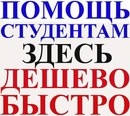 Фотография Есениной Оксаны