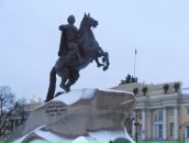 Crazy Tomat фотография #18 (источник - https://vk.com/id6413049)