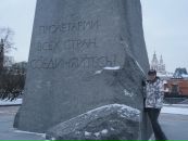 Фотография Дмитрюк Екатерины