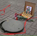 Роман Іваненко фотография #10 (источник - https://vk.com/id161652310)