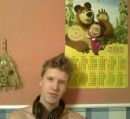 Сергій Клейніс фотография #5 (источник - https://vk.com/id108328585)