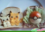 Юлія Вікернес фотография #1