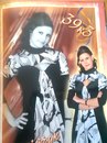 Іруся Гордійчук фотография #4 (источник - https://vk.com/id126516472)
