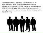 Діма Цехан фотография #35 (источник - https://vk.com/id50875206)