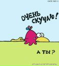Владіслав Мазниця фотография #21 (источник - https://vk.com/id81158508)