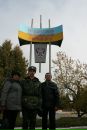 Герман Петро фотография #16 (источник - https://vk.com/id49584360)