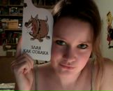 Фотография Булгаковой Кати