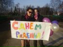 Фотография Нурмухаметовой Надежды