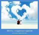 Пенсійне Забезпечення фотография #29 (источник - https://vk.com/id170342310)