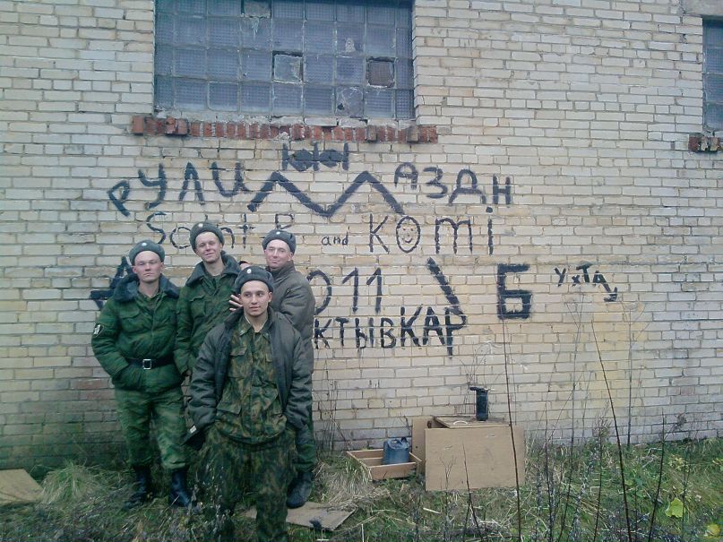 Андрей Рочев фотография #46
