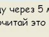 Віталій Данилюк фотография #24 (источник - https://vk.com/id163088056)