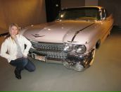 Фотография Путиной Ольги