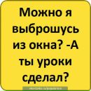 Максим Трупчанінов фотография #34 (источник - https://vk.com/id154159186)