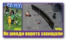 Діма Бойчук фотография #29 (источник - https://vk.com/id11650060)
