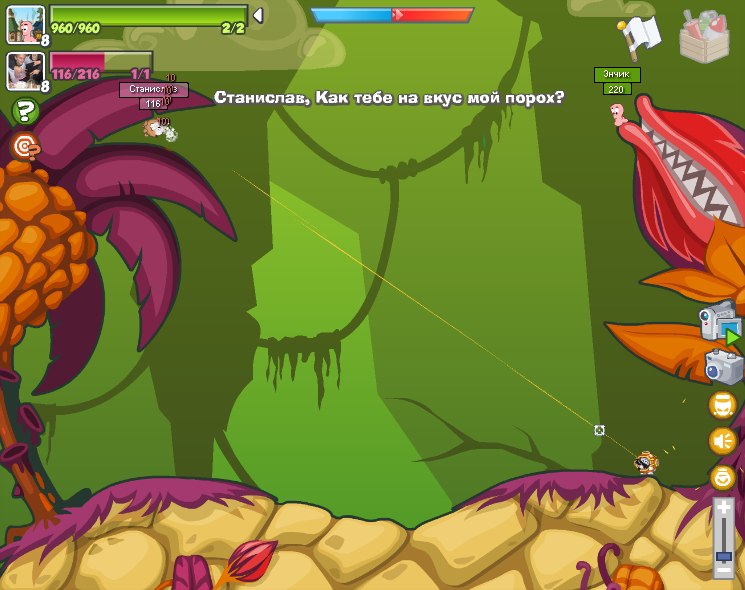 Энчик Оо фотография #18