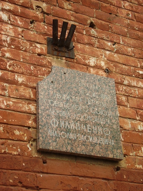 Jug@sh!k Anash@n!n фотография #37
