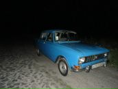 Сірьога Коробко фотография #41 (источник - https://vk.com/id31033448)