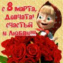 Сергій Украънець фотография #7 (источник - https://vk.com/id77235050)