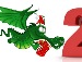 Артем Бородкін фотография #47 (источник - https://vk.com/id138165782)