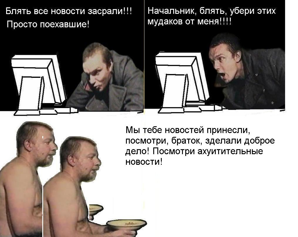 Александр Горбанёв фотография #12