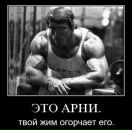 Сергій Бесага фотография #41 (источник - https://vk.com/id169261937)