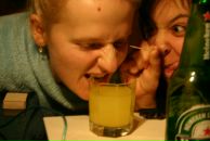 Ай Я фотография #44 (источник - https://vk.com/id2363243)