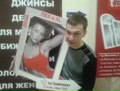 Фотография Погасия Алексея