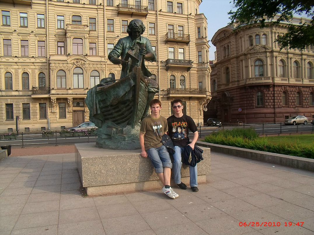 Иван Метелёв фотография #43
