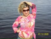 Фотография Кучмы Яны