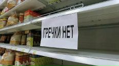 Андрій Луца фотография #9 (источник - https://vk.com/id9563619)