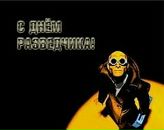 Фотография Васильева Алексея