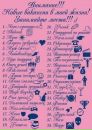 Іван Федорович фотография #40 (источник - https://vk.com/id70969003)