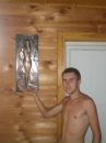 Андрій Михайлюк фотография #40 (источник - https://vk.com/id131491265)