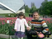 Міша Паук фотография #2 (источник - https://vk.com/id51973011)