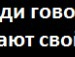 Дарина Малинина фотография #3 (источник - https://vk.com/id127317828)