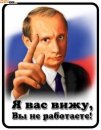 Виталик Єкимов фотография #37 (источник - https://vk.com/id28791685)