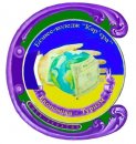Вова Гаєвський фотография #48 (источник - https://vk.com/id7053582)