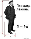 False Mirror фотография #40 (источник - https://vk.com/id64951534)