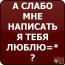 Максім Осмоловський фотография #49 (источник - https://vk.com/id137613815)