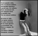 Наталочка-Натали Аверина фотография #18 (источник - https://vk.com/id54390010)