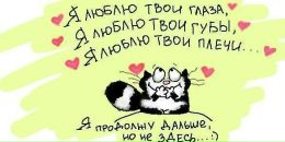 Анна Петрова фотография #43 (источник - https://vk.com/id45188780)