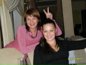 Фотография Укк Валентины